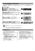 User manual Canon iR-1230 (start) 