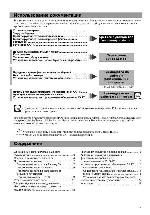 User manual Canon iR-1510 (qsg) 