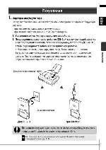 User manual Canon IXUS 800 IS 