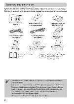 User manual Canon IXUS 870 IS (full) 