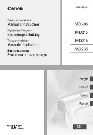 Инструкция Canon MD-205  ― Manual-Shop.ru