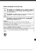 User manual Canon MD-205 