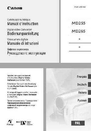 Инструкция Canon MD-255  ― Manual-Shop.ru