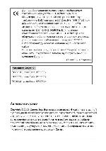 User manual Canon MF-5770 User 