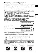 User manual Canon MV960 