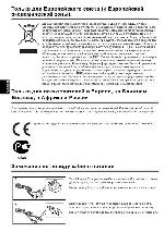 Инструкция Canon MX-7600 Pixma 