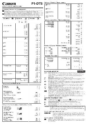 Инструкция Canon P1 DTS  ― Manual-Shop.ru