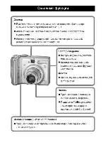 Инструкция Canon PowerShot A550 (ref) 