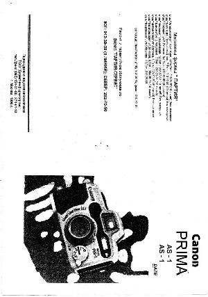 Инструкция Canon Prima AS1  ― Manual-Shop.ru