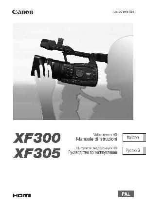 Инструкция Canon XF305  ― Manual-Shop.ru