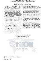 Инструкция Canton CD-3200 Active 