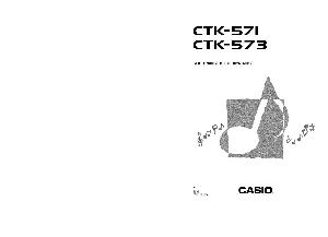 Инструкция Casio CTK-573  ― Manual-Shop.ru
