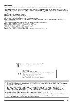 User manual Casio CTK-6200 