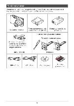 User manual Casio EX-FC100 