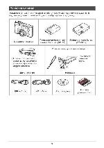 User manual Casio EX-FH100 