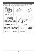 User manual Casio EX-H15 