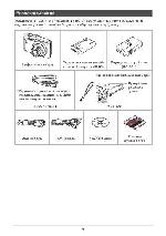 User manual Casio EX-H20G 