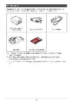 User manual Casio EX-JE10 