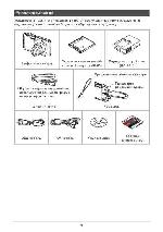 User manual Casio EX-S12 