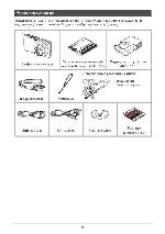 User manual Casio EX-S200 