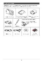 User manual Casio EX-Z1 