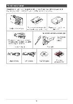 User manual Casio EX-Z2000 