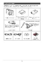 User manual Casio EX-Z300 