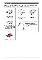 User manual Casio EX-Z690 