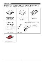 User manual Casio EX-ZS12 