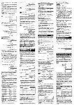 User manual Casio FX-83ES 