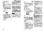 User manual Casio LK-70S 