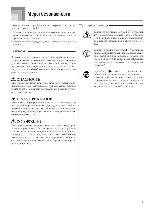 User manual Casio WK-3300 