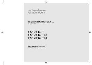 Инструкция Clarion CE-202E  ― Manual-Shop.ru
