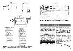 User manual Clarion DB-248R/RG 