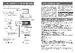 Инструкция Clarion DVH-943 