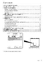 User manual Clarion FZ-709E 