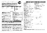 User manual Clarion VRX-938RVD 