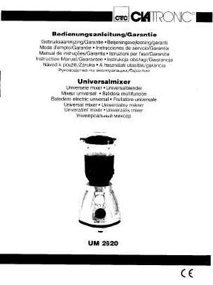 Инструкция Clatronic UM-2620  ― Manual-Shop.ru