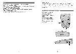 Инструкция Cobra ESD-6050 