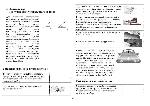 User manual Cobra XRS-9345 