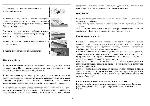 Инструкция Cobra XRS-9345 