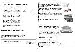 User manual Cobra XRS-9545 