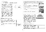 User manual Cobra XRS-9645 