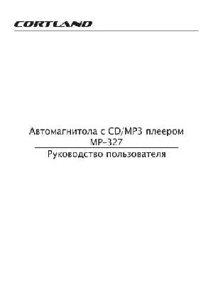 Инструкция Cortland MP-327  ― Manual-Shop.ru
