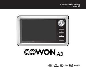 User manual Cowon A3  ― Manual-Shop.ru