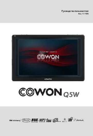 Инструкция Cowon Q5W  ― Manual-Shop.ru