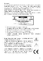 User manual CPcam CPD-505W 