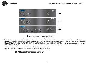 Инструкция Crown 180MA  ― Manual-Shop.ru