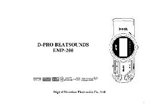 User manual D-Pro Beatsounds EMP-200  ― Manual-Shop.ru