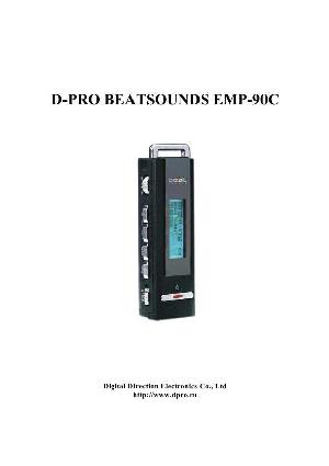 Инструкция D-Pro Beatsounds EMP-90C  ― Manual-Shop.ru